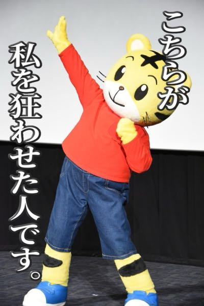 等身大寝そべり布ポスター　コミケ限定　煉獄さん 等身大寝そべり布ポスター コミケ限定 煉獄さん - メルカリ