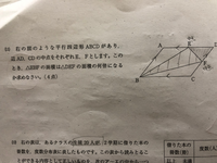 問題に関する書き込み(答え、解き方)などはありませんが印などがつけてあります。 1744163640?v=1