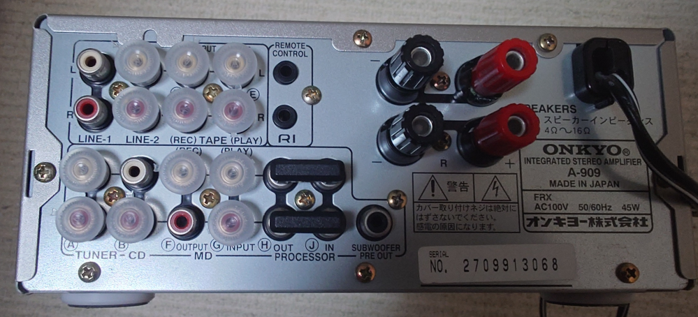 バイオリン ブリヂストン ブリザック DM-V3 DMV3 国内正規 スタッドレス