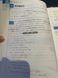 全部無記入です。書き込んだこともありません。 stop:0x00000024 」青い画面でパソコンが起動しないの復旧事例