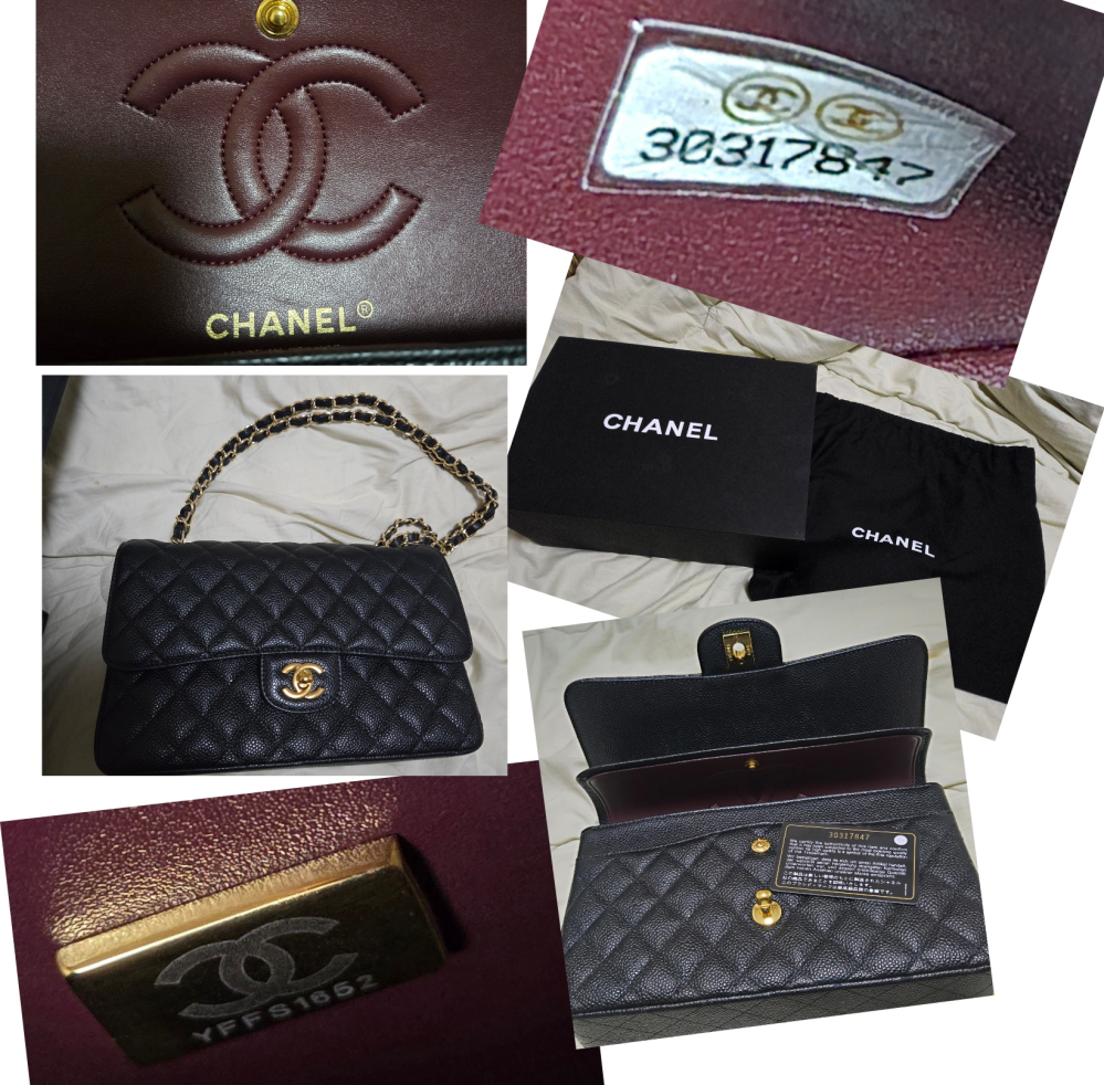先日、母親の遺品整理のため実家に戻ったところCHANELのバッグが出て