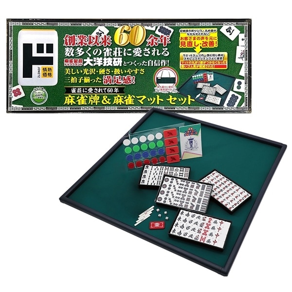 メルカリでキャンセルした商品がまた勝手に再出品されていたのですが