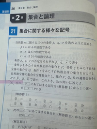 なぜ？どうして？ 2025年最新】Yahoo!オークション -なぜ?どうして? 1年生の中古品