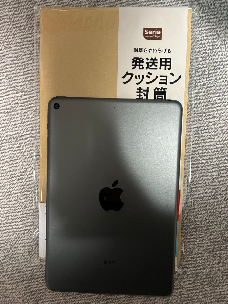 チャレンジタッチに関してなのですが充電がとても遅いです。（10