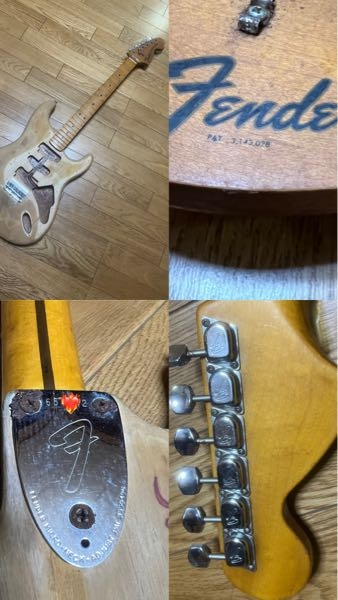 エレキギター　メーカー不明 USED!Legend エレキギター ストラトタイプ☆レジェンド/型番不明