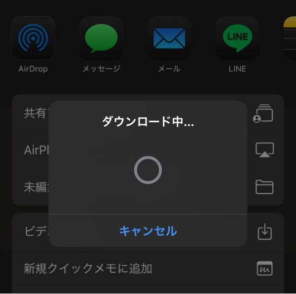 返信不要とメッセージの後に書かれており、返信したい場合何と言えば良