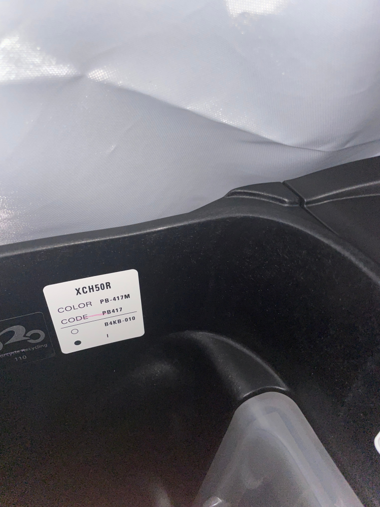 至急！画像あり】原付ビーノのについて - 車体に浅めの傷ができて
