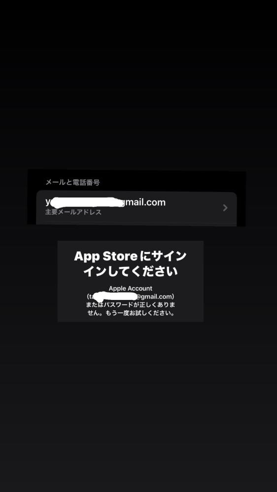 質問日時の新しい順】メール 回答受付中の質問 - Yahoo!知恵袋