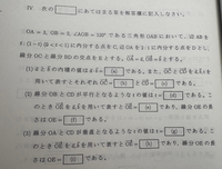 数学 その内容、方法、意味 hqdefault.jpg