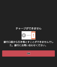 土日受け取り評価出来ません 様 メルカリの受け取り評価について、届いた当日の日に運営から