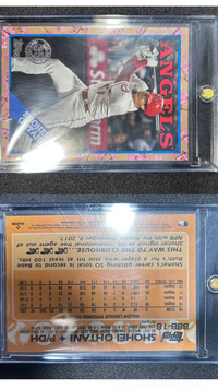 toppsの大谷翔平の9/25シリなんですけど何円くらいの価値が