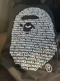 作業中に出てきました。鑑定済みで本物みたいです