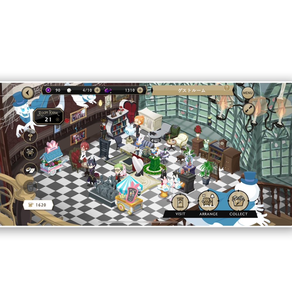 ツイステのゲストルームについてですなかよしレベルを上げるためには