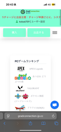 ・商品の状態について 未使用品になります。  ・配送について 送料無料となりま 商品を購入しようと思ったのですが、このサイトは詐欺サイトです