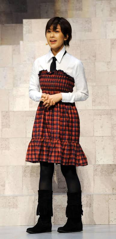 家長むぎ　制服　コスプレ衣装 家長むぎ 制服 コスプレ衣装 - メルカリ