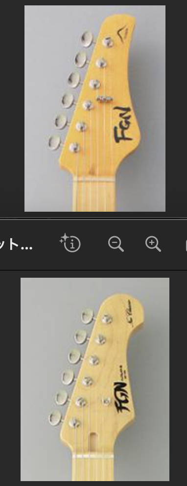 フジゲンの新ロゴ、旧ロゴについて、あなたはどちらが好きですか？割と