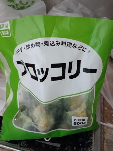 昨日の夕方Mellojoyの公式ショップで奇跡的に和食シリーズ