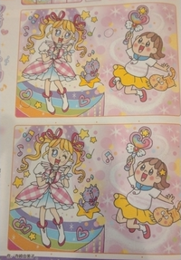 数ある中から見て頂きありがとうございます。 1130560900_M_s.jpg