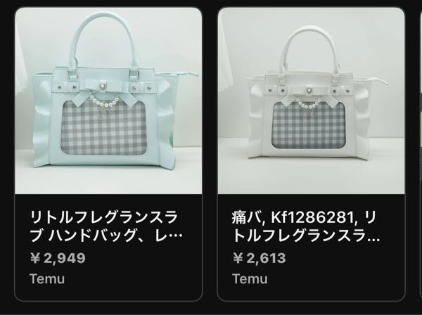 GENERATIONS 佐野玲於 CLくじ 直筆サイン入りエコバッグ Amazon.co.jp: GENERATIONS 佐野玲於 サイン＆メッセージ入り