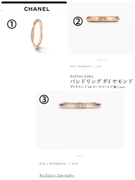 当方30歳です。結婚指輪を紛失してしまい、私(妻側)だけ買い直しを考え