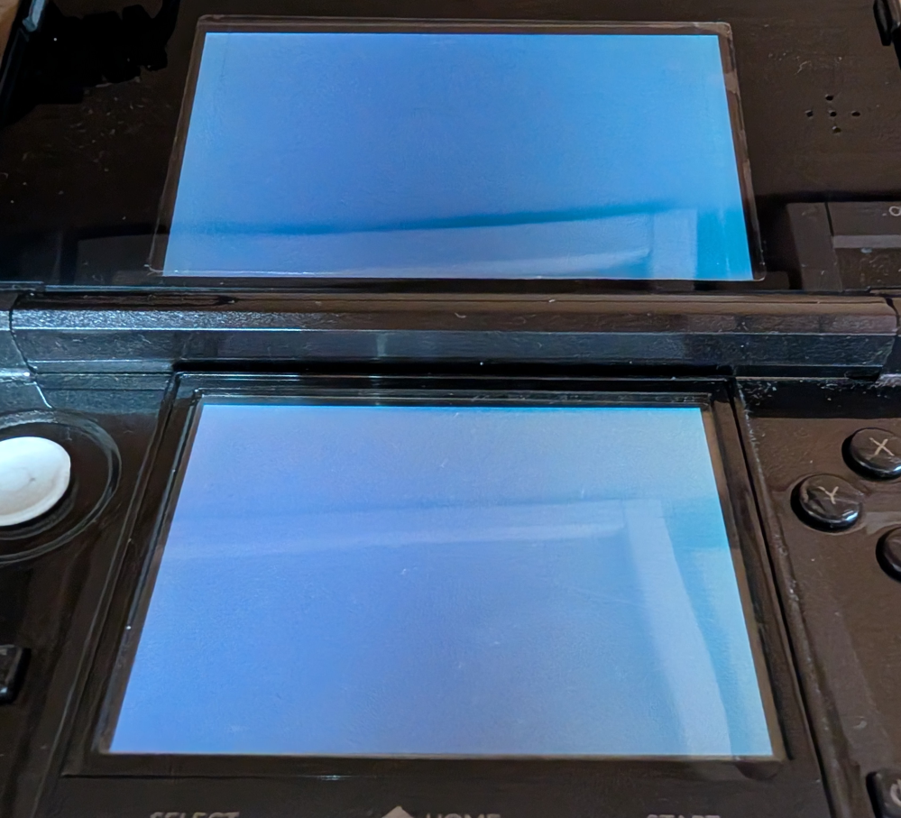 3DSのソフトポケットモンスターウルトラムーンについての質問です
