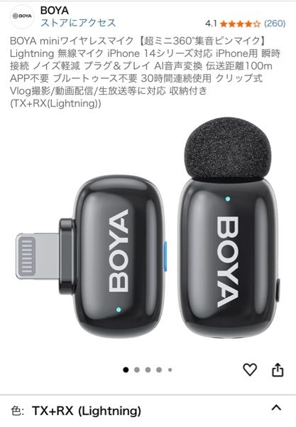 カロッツェリア AVIC-ZH09CS Bluetooth AVIC-ZH09 商品概要 | サイバーナビ | カーナビ | パイオニア