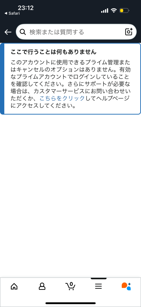 Miro‼️他の方はご購入出来ません‼️ A1qP4Dfd5VL._UF350,350_QL50_.jpg