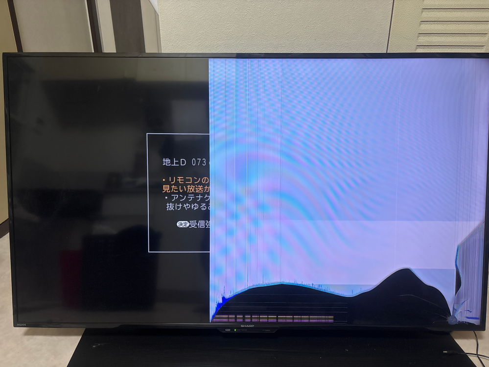 質問日時の新しい順】テレビ、DVD、ホームシアター 解決済みの質問(57