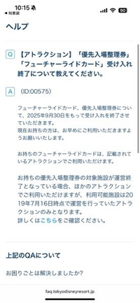 リリ　他の方購入しないでください　3点 スリッパ(リボタン2 GY F) | ニトリネット【公式】 家具