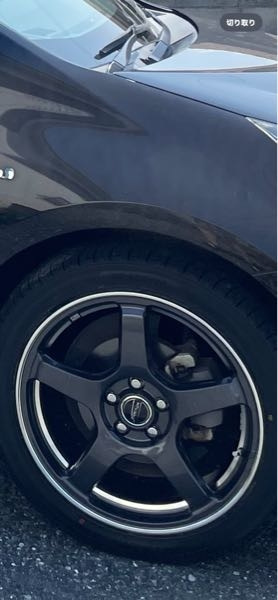 タイヤのホイールのみ4本セットで買取に出そうと思うのですが 