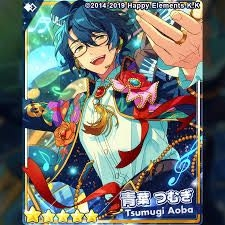 あんスタ初心者です写真の青葉つむぎの星5カードは一般のガチャでは