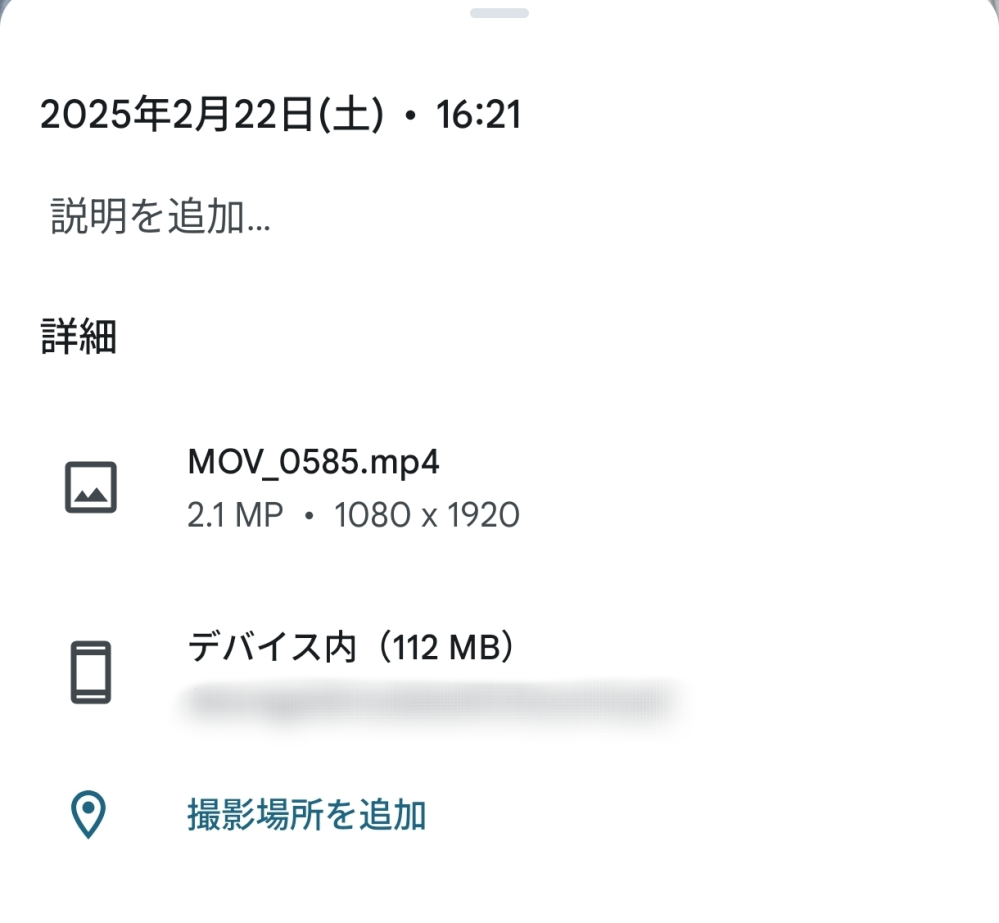 メルカリ無言取引について最近メルカリを始めて、基本的に購入者側で