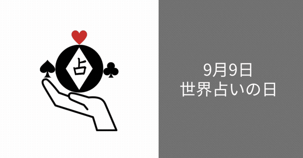 村上蔵馬　リリス 村上蔵馬 「待ち惚け」「リリス」 - メルカリ
