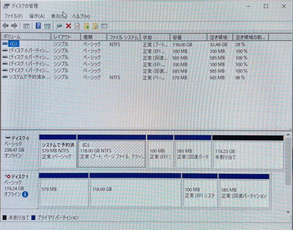 自作pc Windowsを買えば使えます 妥協せずに自作PC組んだら40万円超えたんやが。【ProArt・i9