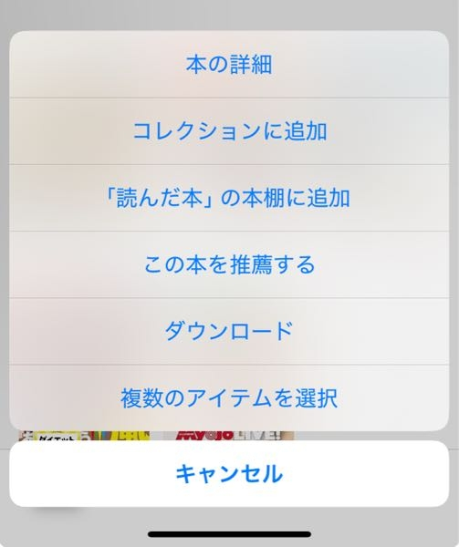 10代のうちに読んでおいた方がいい本教えて頂きたいです。10代は