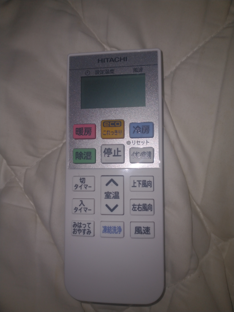 霧ヶ峰　エアコン　♬ 使用回数少ないです！ ラインアップ | 三菱ルームエアコン 霧ヶ峰 | 三菱電機