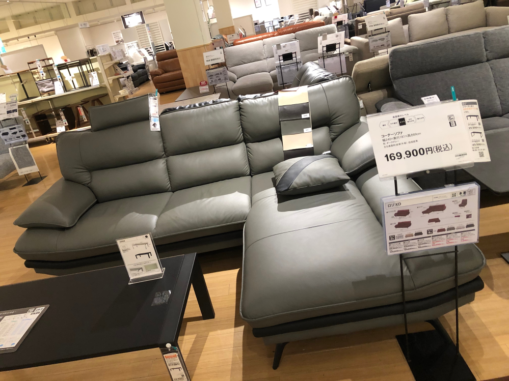 ソファニトリかマルイチセーリングどっち今日新築用にソファを見てき 