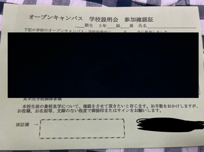 大学受験に関する話です。英語長文1日2題やるのってありですか