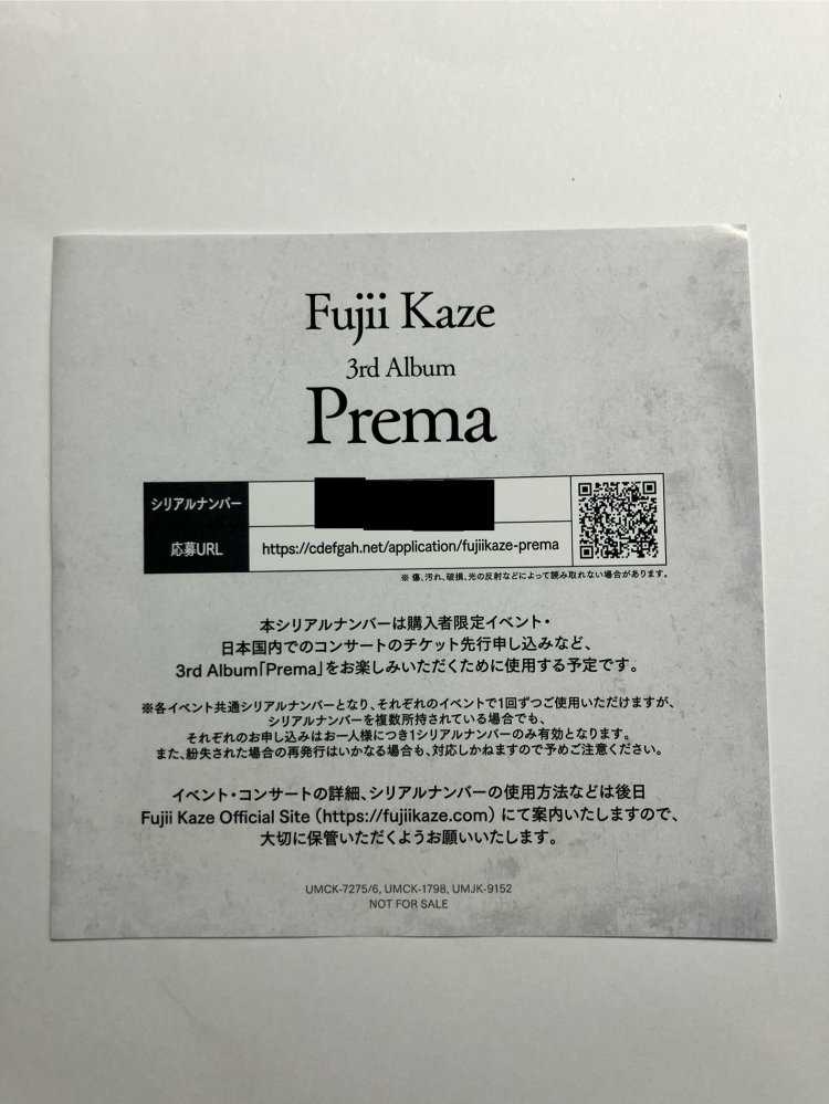こちらは専用ページです。 他の方は購入しないで下さい 4T2☆Kern/ケルン☆ Vario-Switar Compat 1:3.5 f = 17-85mm