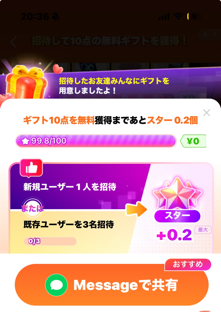 専用品と成ります。 ご購入後、発送致します。 商品を購入しようと思ったのですが、このサイトは詐欺サイトです