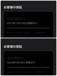 22793223_2