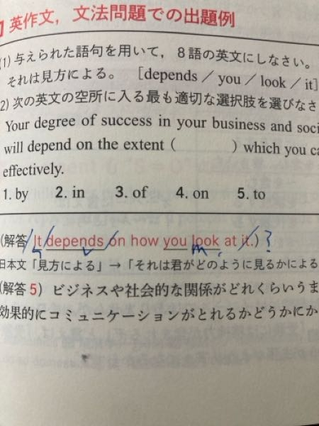 英語にも日本語の「名無しの権兵衛」に相当する言葉はありますか