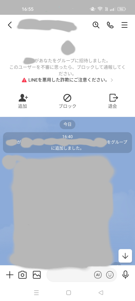 この顔文字って、Simejiに入ってますか？ - ٩(๑❛ᴗ❛๑)۶