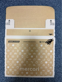 質問です。メルカリで結構前の専用の箱なのですがこのタイプは