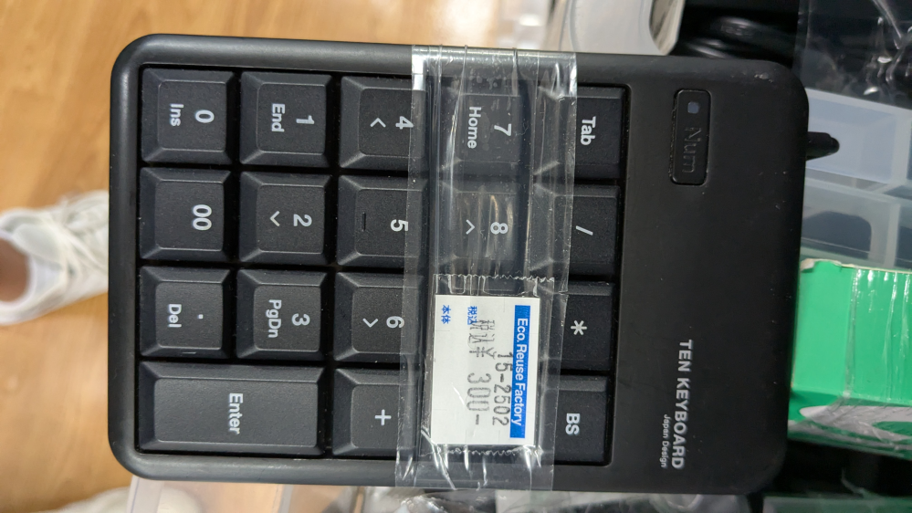 ジャンク品】PCパーツ数点