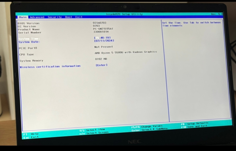 自作pcについてSSD、HDDがなくてもbiosの確認はできるのでしょう
