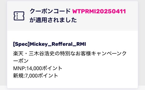 購入勧誘▷▶コメントお願いします インターネットショッピングについてとあるサイトにて、農業機械