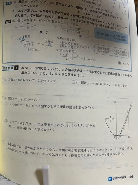問題集 解答 色々 Amazon.co.jp: 徹底攻略 Java SE 7/8 Bronze 問題集[1Z0-814