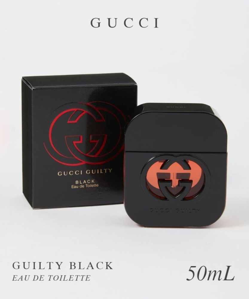 GUCCIの香水のギルティブラックプールオムは廃盤になってしまったの