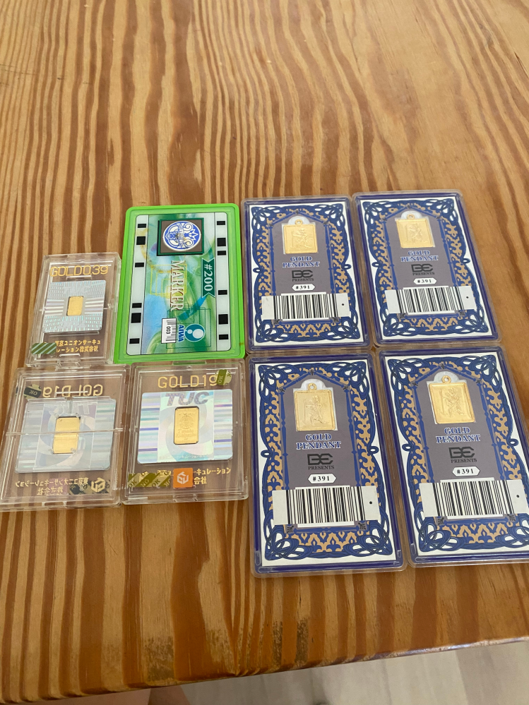 パチンコ換金所に持っていく景品（金）は本物なんですか？本物であれば